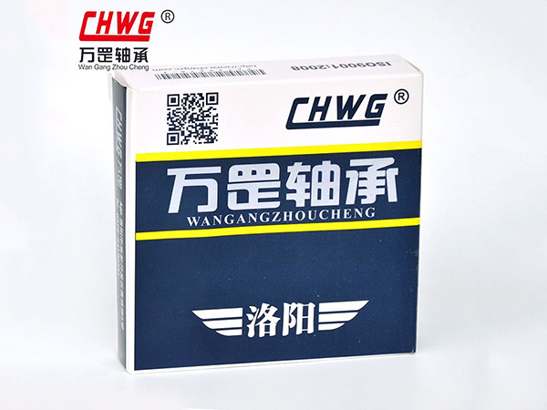 軸承包裝盒5